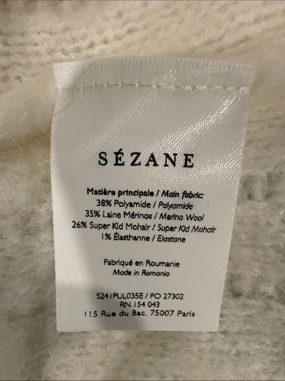 Sezane Loris Jumper Ecru - Size XXL - Picture 5 of 5